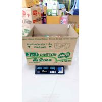 ราคา MILO ไมโล แอคทิฟ โก 3อิน1 เครื่องดื่มช็อกโกแลตมอลต์ สูตรปกติ 23 กรัม แพ็ค13 2ซอง และไมโล ยกลัง 18ห่อ (20670687103)