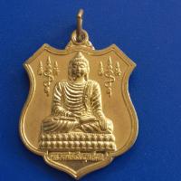 ราคา เหรียญหลวงพ่อสัมฤทธิ์ผล วัดป่าดอนพระ ต คอกช้าง อ สระใคร จ หนองคาย เนื้อกระไหล่เงิน (18621317779)