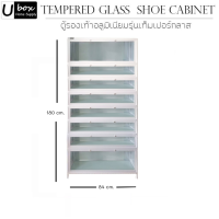 ราคา รุ่นPremium รับประกัน1ปีเต็ม แกนใหญ่พิเศษ ตู้รองเท้าอลูมิเนียมรุ่นกระจกนิรภัย โครงสีขาว กระจกใส แผ่นหนา3mm แข็งแรงทนทาน (16425706338)
