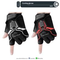 ราคา ถุงมือปั่นจักรยาน Dahon (17447679825)