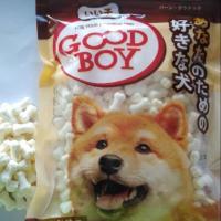 ราคา นมแพะอัดเม็ด น้ำหนัก 500 กรัม (10463093906)