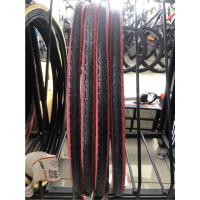 ราคา ยางนอก 26x1 50 นิ้ว KENDA รุ่น KWEST ขอบสี (20987590212)