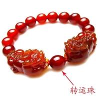 ราคา สร้อยข้อมือคู่ PIXIU หินโมราสีแดงธรรมชาติสายรัดข้อมือแบบร้อยสีแดงอาเกต Pixiu เครื่องประดับข้อมือสำหรับทั้งหญิงและชาย (19958975473)