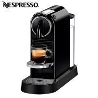 ราคา Nespresso CITIZ เครื่องกาแฟแบบแคปซูลพรีเมี่ยมสีขาว ดำ แดงเกาหลี (20729940418)