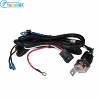 ราคา 2023New ชุดรีเลย์บังเหียนมีสายแตร12V ใช้ได้ทั่วไปชุดบังเหียนมีสายแตรที่ยึดตะแกรงโทนระเบิดสำหรับเรือบรรทุกรถยนต์ (20761028167)