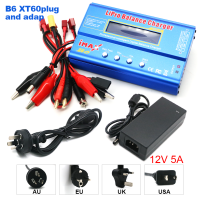 ราคา IMAX B6 80W Battery Charger Lipo NiMh Li ion Ni Cd Digital Lipro Balance Charger Discharger AC Power 12V 5A Adapter For Rc Car (19888830318)