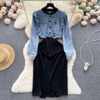 ราคา เดรสผ้าต่อผ้ายีนส์ฝรั่งเศสสำหรับผู้หญิงเดรสมิดิเอวสูงย้อนยุค MODE KOREA ฤดูใบไม้ผลิฤดูใบไม้ร่วง (20599930685)