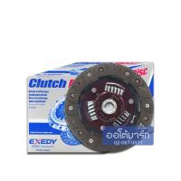 ราคา DK จานคลัทช์ NISSAN B110 7 NSD 029U จำนวน 1 แผ่น (4195194190)