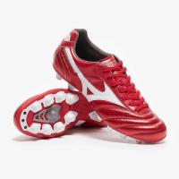 ราคา Mizuno Morelia 2 Made Elite FG (17027058704)