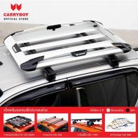 ราคา Carryboy แร็คหลังคาครบเซ็ท Toyota Revo ซื้อ 1 ได้ถึง 4 ชิ้น แร็คหลังคารถยนต์ แร็คหลังคา แร็คบรรทุกของ แครี่บอย (16765214732)