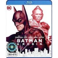 ราคา Bluray บลูเรย์ Batman หนังบลูเรย์ แบทแมน Collection (16557653857)
