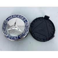 ราคา ฝาครอบดุมล้อ Benz 75mmจำนวน4ชิ้นฟาล้อแม็ก Mercedes Benz เบนซ์ ML S E C AMGฝาครอบล้อลายช่อมะกอกสำหรับสีดำ สีเงิน น้ำเงิน BENZ AMG GLK W211 W212 W204 2014 2015 GLC ML GL (20672666789)