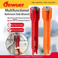 ราคา Oewoer ประแจก๊อกน้ำอ่างล้างหน้าอเนกประสงค์8 In 1ประแจท่อประปาอเนกประสงค์กันลื่นซ่อมห้องครัวเครื่องมือประปาชุดประแจห้องน้ำ (14600993721)