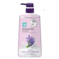 ราคา SHOKUBUTSU ครีมอาบน้ำ โชกุบุสซึ สูตร SOFTENING LAVENDER HOKKAIDO MILK ม่วง (14020946646)