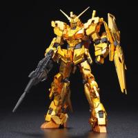 ราคา พร้อมส่ง RG 1 144 Limited Unicorn Gundam Gold Coating GBT BANDAI (14001436281)