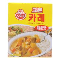 ราคา OTTOGI โอโตกิ แกงกะหรี่สไตล์เกาหลีรสเนื้อสูตรเผ็ดมาก 200ก น้ำแกงกะหรี่เกาหลีแบบดั้งเดิมความกลมกลืนของเครื่องเทศ (20556654464)