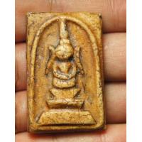 ราคา พระสมเด็จเก่าๆสะสม (11291065092)