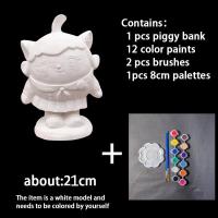 ราคา Rex TT ศิลปะเด็ก DIY ไวนิลตกไม่แตกเซรามิกสีขาวปูนปลาสเตอร์ของเล่นทาสีตุ๊กตาระบายสีตุ๊กตากราฟฟิตี (20384144201)