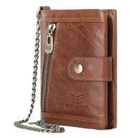 ราคา Royal Bagger กระเป๋าสตางค์ทรงสั้นผู้ชายกระเป๋าเงินผู้ชายหนังวัวแท้พร้อมสายโซ่ RFID (10441611449)