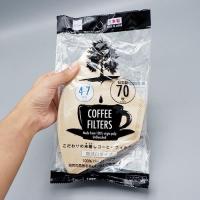 ราคา กระดาษกรอง ฟิลเตอร์กรองกาแฟ กระดาษกรองกาแฟดริป ที่กรองกาแฟ Coffee filter ฟิวเตอร์กรองกาแฟไม่ฟอกสีขาวชงได้ 4 7 แก้ว แผ่น บรรจุ 70 ชิ้น ที่กรองกาแฟ ที่ดิฟกาแฟ กรองกาแฟง่าย ชงได้หลายแก้ว ทำกาแฟ กรองกาแฟ 
