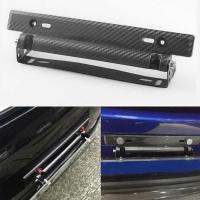 ราคา ขายึดป้ายทะเบียนปรับองศา ขายึดป้ายทะเบียนแบบพับได้ ขายึดป้ายทะเบียนซิ่ง ป้ายทะเบียนซิ่ง สีดำลายเคฟล่า (8273647492)