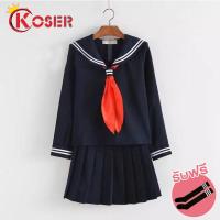 ราคา LXYH COSER KING ชุดนักเรียน ญี่ปุ่น Japanese School Uniform ญี่ปุ่นโรงเรียนสำหรับสาวฤดูใบไม้ร่วงแขนยาวนักเรียน JK Sailor Uniforms Anime Hell Girl Cosplay Costume (20203165313)