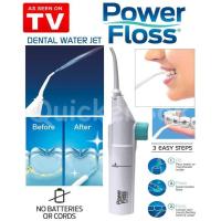 ราคา เครื่องพ่นน้ำให้เศษอาหารออกจากซอกฟัน ทันตกรรม Power Floss (19786432920)