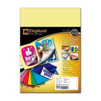 ราคา ELEPHANT สติกเกอร์ LAB A4 210x297 มม PVC ใส (17542955870)