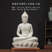 ราคา Keramik Cina พระโคตมพุทธเจ้า Amit Ābha Buddha Bhaisajyaguru โคมไฟตกแต่งพระพุทธรูปวงกลมสามพระโพธิสัตว์สมบัติรูปปั้น (19551410174)