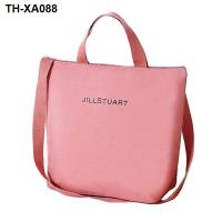 ราคา JILL STUART นิตยสารญี่ปุ่นพลัมสีชมพูสไตล์เก๋ไก๋ความจุขนาดใหญ่กันน้ำกระเป๋าเก็บความเย็นกระเป๋าสะพายไหล่ (20450372012)