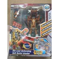 ราคา die cast deforming soft bullet blaster 03 หุ่นยนต์แปลงร่างเป็นปืนได้ (20413818287)