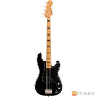 ราคา Squier Classic Vibe 70s Precision Bass เบสไฟฟ้า (16424907643)