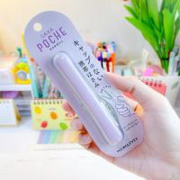 ราคา KOKUYO SAXA POCHE กรรไกรตัดกระดาษ ตัดเทปตกแต่ง สไตล์มินิมอล โทนสีพาสเทล ขนาดเล็ก (17923113306)