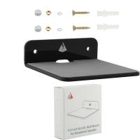 ราคา ที่วางขาแขวนติดผนังอะคริลิคสำหรับโฮมห้องนั่งเล่นตกแต่งผนังขนาดใหญ่ชั้นวางของตกแต่งชั้นวางสำหรับลำโพงบลูทูธสลับโทรศัพท์ (18180874899)