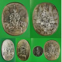 ราคา เหรียญ มหายันต์ อ หม่อม นิรนาม ไตรภูมิ พิมพ์ นั่งบัลลังก์ เนื้อทองแดง สภาพเดิมๆ ซองเดิมๆ (17437635758)