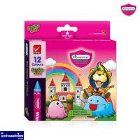 ราคา MASTERART สีเทียน กลาง จัมโบ้ มาสเตอร์อาร์ต 8สี 12สี WAX CRAYONS (16587841404)