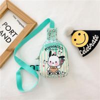 ราคา Sanrio Hello Kitty กระเป๋าคาดหน้าอกกระเป๋าใส่หรียญน่ารักกระเป๋าสะพายไหล่เด็กผู้หญิงเด็กผู้ชายกระเป๋าสะพายข้างแฟชั่นกระเป๋าสะพายข้าง (19245475798)