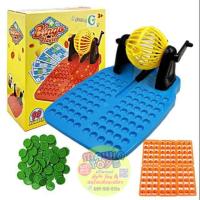 ราคา เกมส์กระดาน บิงโก BINGO บิงโกเกมส์ บิงโกล็อตโต้ 90 ตัวเลข และการ์ด 48 ใบ บอร์ดเกมครอบครัว เกมของเล่นบิงโก เกมส์งานปาร์ตี้ TY187 (15779155669)