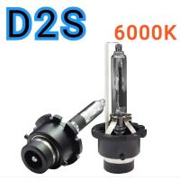 ราคา PL AUTO ชุดหลอดไฟหน้ารถยนต์ D2S Xenon HID 35w 55w 4300K 6000K 8000K 10000k 12000k 1คู่ สำหรับรถยนต์ สินค้าพร้อมส่ง (13978163269)