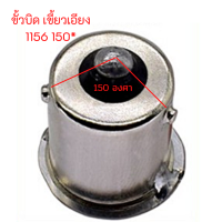 ราคา 1ชิ้น หลอดไฟLED ไฟเลี้ยว ไฟท้ายรถยนต์ ไฟเบรค LED 33 ชิพ T20 7440 1156 1157 สำหรับรถยนต์ 1ชิ้น (13679841484)