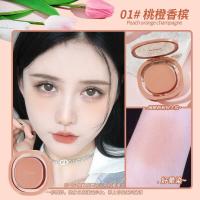ราคา NOVO5547 NOVO SWEET FACE SOFT LIGHT MIST BLUSH CREAM โนโว บลัชออน เนื้อครีม เนื้อเนียน ติดทน นานทั้งวัน (15161747724)