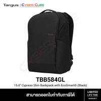 ราคา Targus TBB584GL 15 6 Cypress Slim Backpack with EcoSmart Black กระเป๋าโน้ตบุ๊ค โน้ตบุ๊คแล็บท็อป (7147184884)