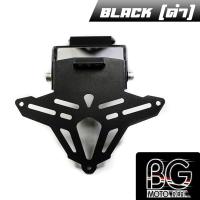 ราคา ขายึดป้ายทะเบียน ไฟส่องป้าย LED เลเซอร์ตัด ท้ายสั้น HONDA CBR 150R 2019 2022 PIRANHA ปิรันย่า (12822256938)