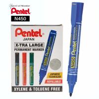 ราคา Pentel ปากกาเคมี ปากกา Permanent เพนเทล N450 เติมหมึกได้ หมึกสีน้ำเงิน กล่องละ 12 ด้าม (12185370606)