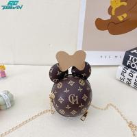 ราคา กระเป๋าสะพายข้างลายการ์ตูนน่ารักกระเป๋าเงินใส่เหรียญขนาดเล็กกระเป๋าสะพายไหล่สำหรับเด็กผู้หญิงซิปหนัง Pu สายโซ่ (21026748913)