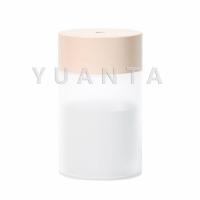 ราคา YUANTA เครื่องฟอกอากาศ เครื่องทำให้ชื้น เครื่องพ่นอโรม่า พ่นไอน้ำ อโรม่า แบบ USB humidifier (12513911015)