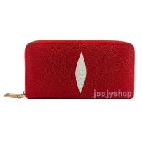 ราคา กระเป๋าสตางค์หนังปลากระเบนผู้หญิงใบยาว แบบซิปเดี่ยว หรือซิปรอบ ผลิตจากหนังปลากระเบนแท้ เลือกสีได้ ช่องการใช้งานที่จำเป็นมีครบ (19502761242)