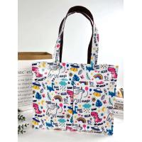 ราคา กระเป๋าผ้าเคลือบกันน้ำ A4 ทรงนอน สะพายไหล่ ขนาด 14 ใส่เอกสาร ใส่แฟ้มได้ จุมากๆ (20365288432)