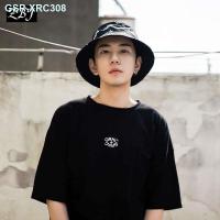 ราคา MUJI เชือกลมญี่ปุ่นมูจิ MUJI หมวกชาวประมงชายหัวใหญ่เส้นรอบวงหมวกชายฤดูร้อนกลางแจ้งหมวกบังแดด (20278791819)