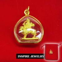 ราคา พระกริ่งตัวณ ตัวเรือนหล่อด้วยทองเหลือง สรีระสวยงามปราณีต (409063315)